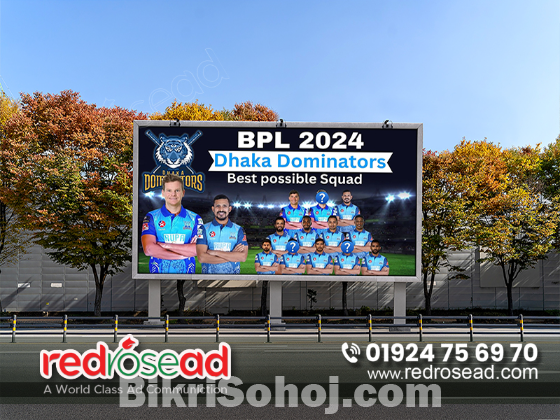 BPL Billboard Advertising in Bangladesh